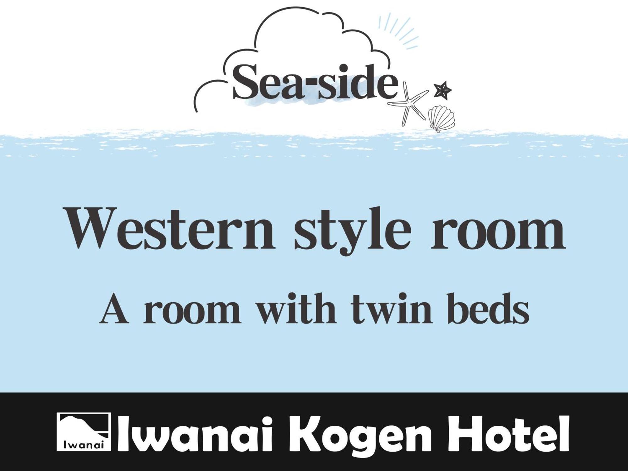 Iwanai Kogen Hotel Zimmer foto